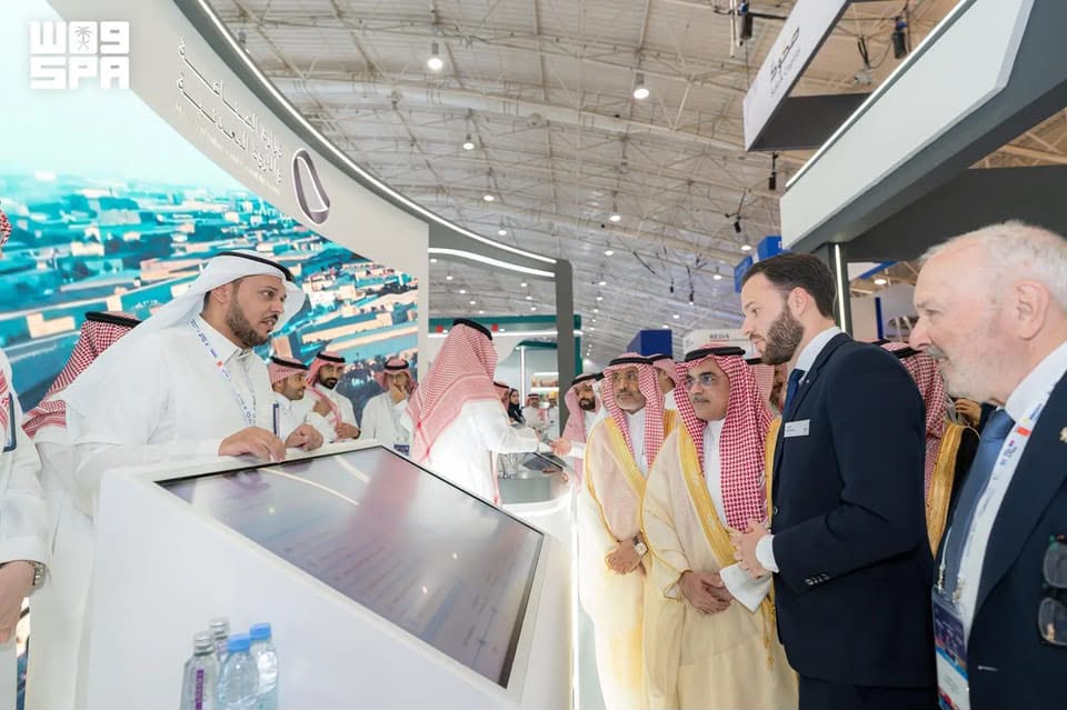 Riyadh Daily